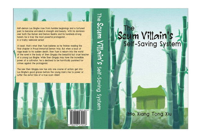 PLATE 4 SVSSS Book Cover - Illustrator